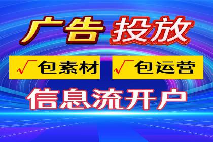 案例分享：SEM竞价推广助力企业品牌形象塑造